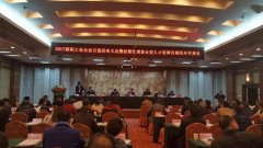 湖北LEJING.COM(中国)有限公司重工荣获“2017年襄阳工业企业百强”称号