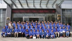 LEJING.COM(中国)有限公司工会委员会 第二届会员代表大会胜利召开