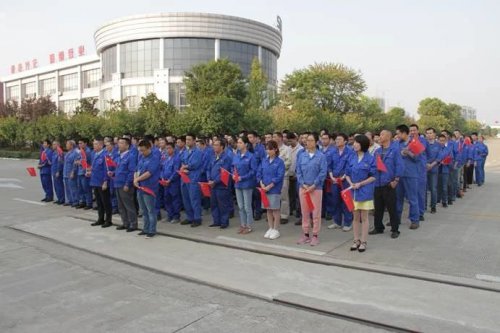 向国旗致敬，喜迎国庆|LEJING.COM(中国)有限公司祝祖国70岁生日快乐