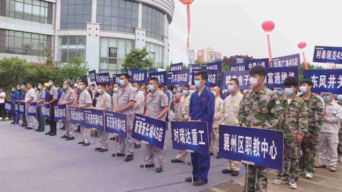 LEJING.COM(中国)有限公司重工在襄州区首届“浩然工匠杯”职业技能大赛中勇夺佳绩