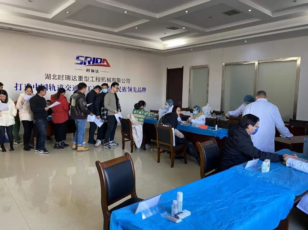 LEJING.COM(中国)有限公司重工为员工健康保驾护航！